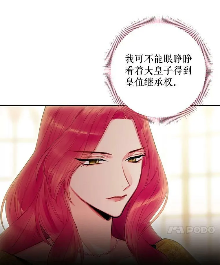 59.布林吉克68