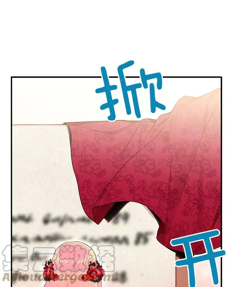 55.人气投票21