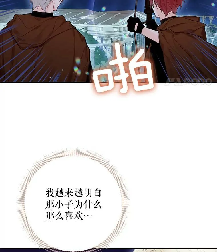 69.秘密通道10