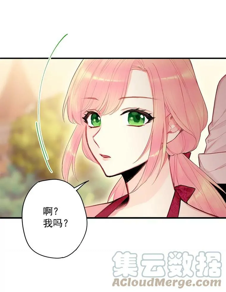 60.里卡多奥21