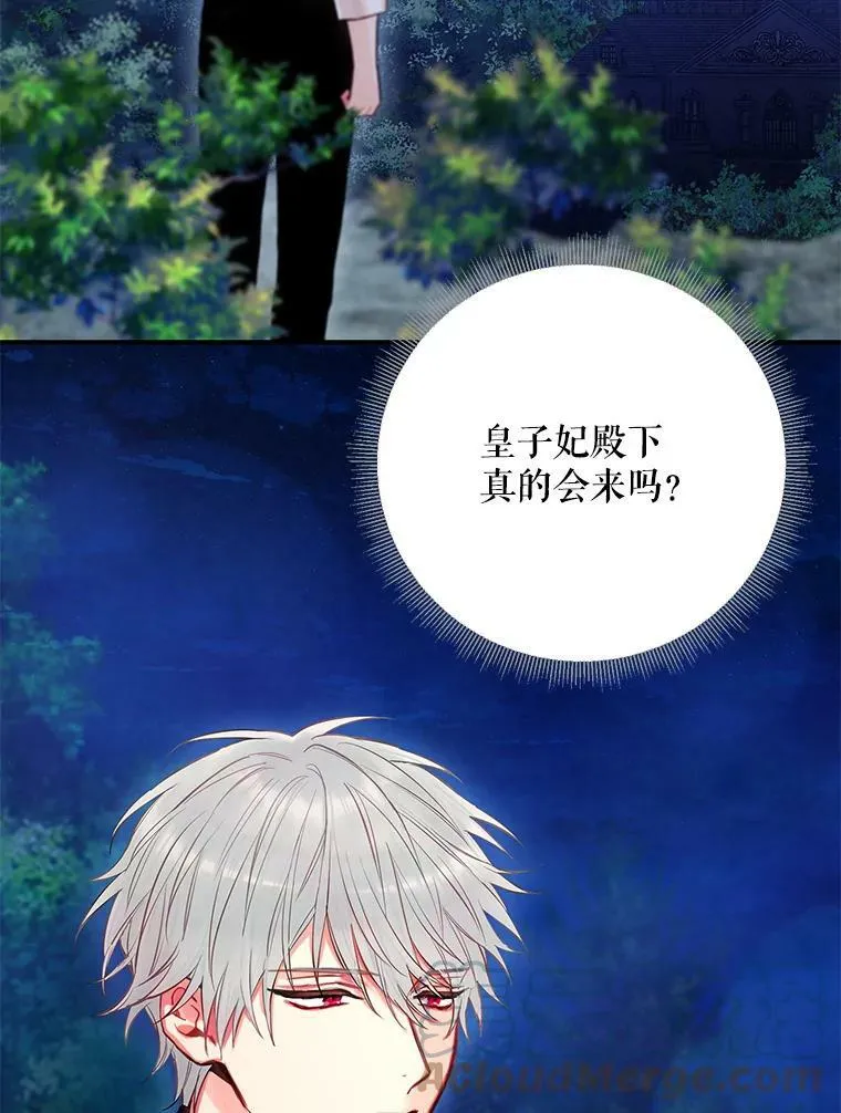 94.错过39