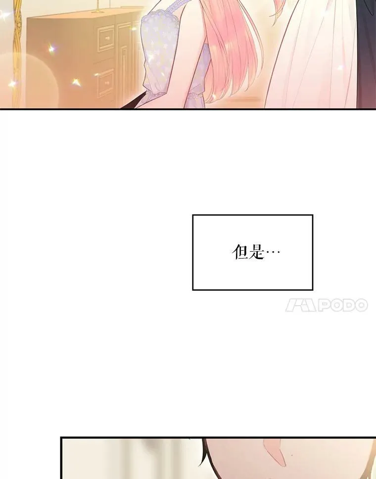 66.宴会前的准备31