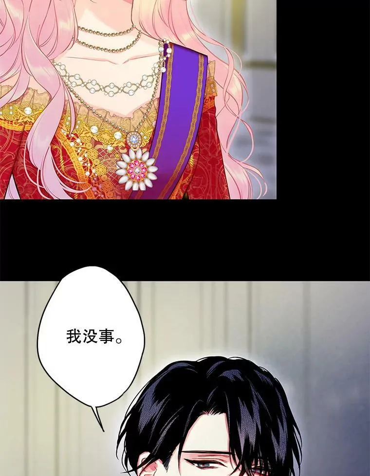97.颓废49