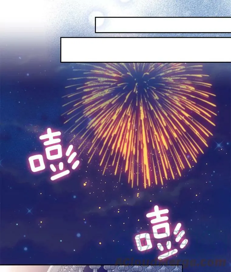 49.惊喜派对81