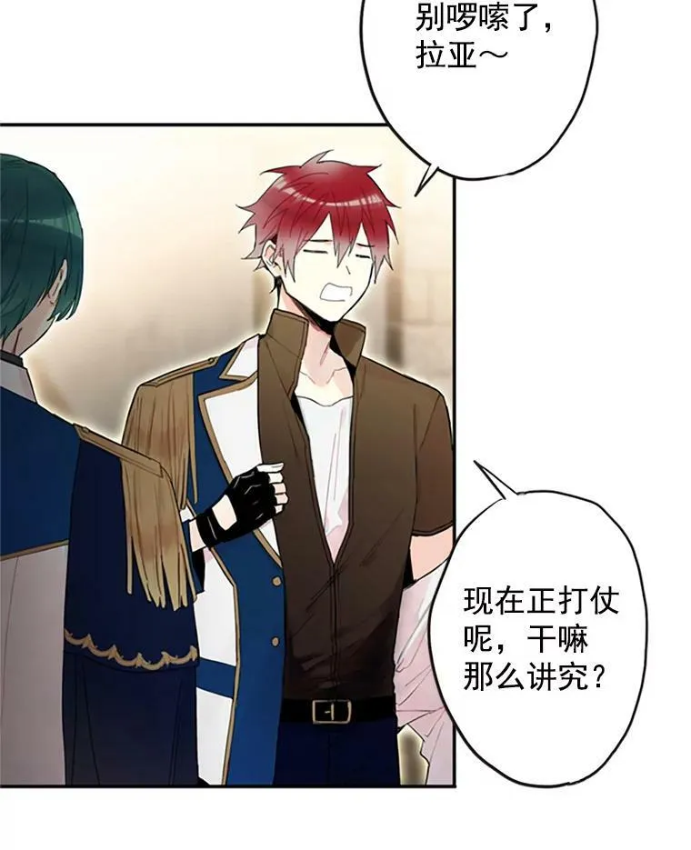 10.约定56