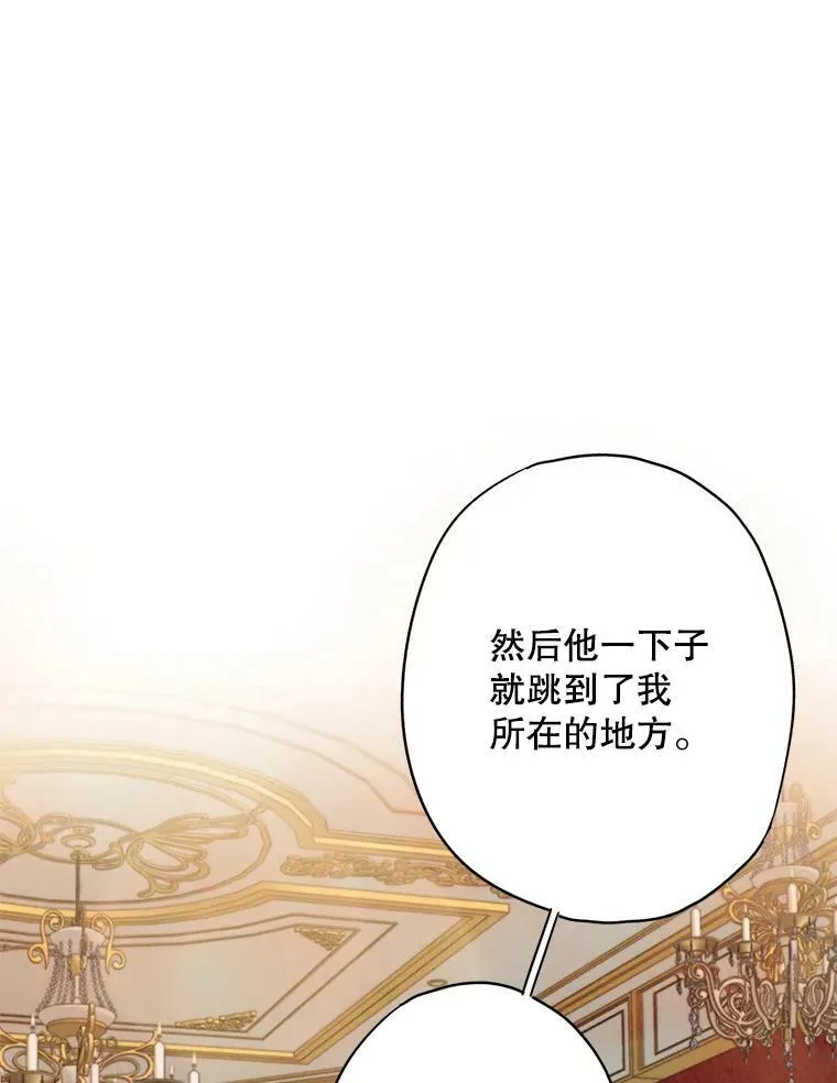 90.结婚戒指62