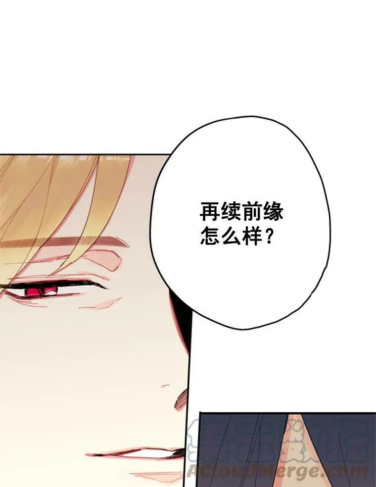 23.共同觐见36