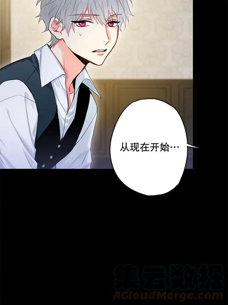 110.威逼利诱63