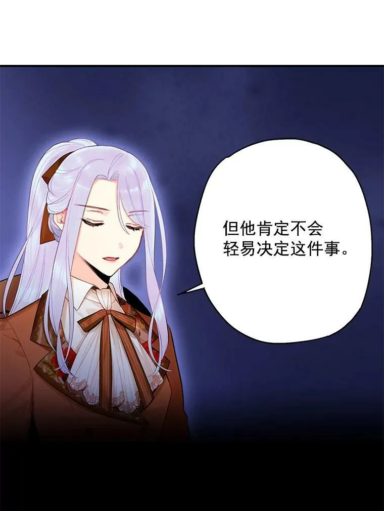 64.考验14