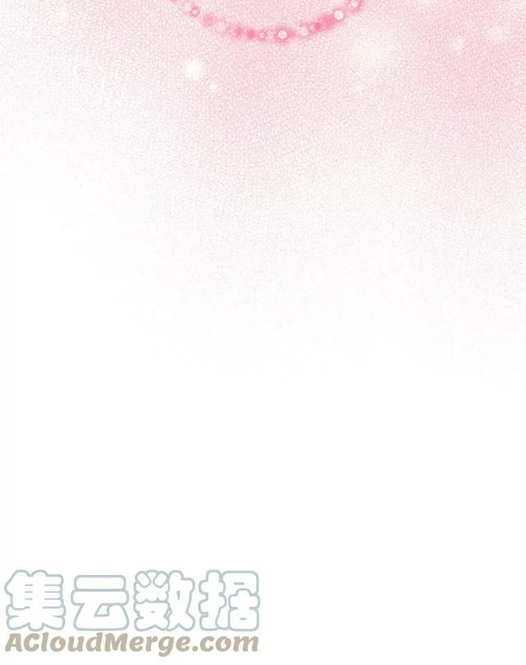 77.肩负责任81