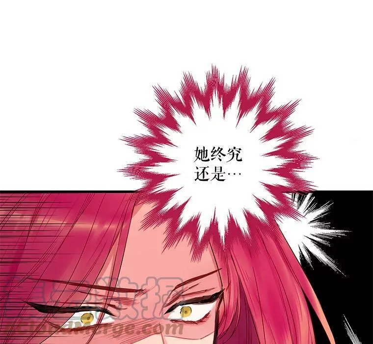81.被抓15