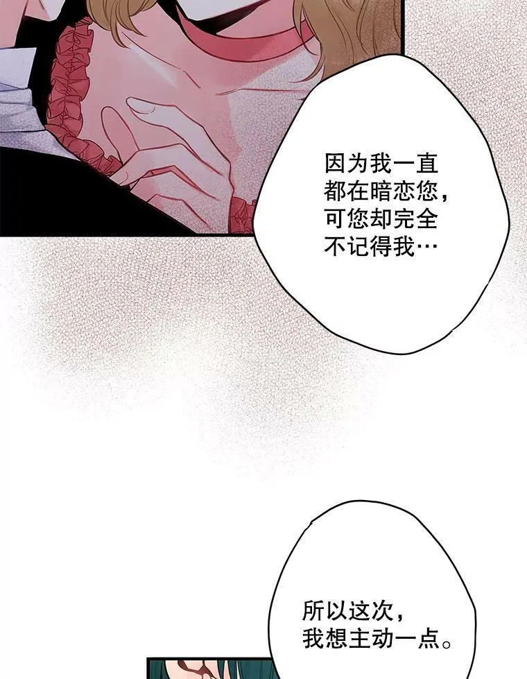 103.阻止11