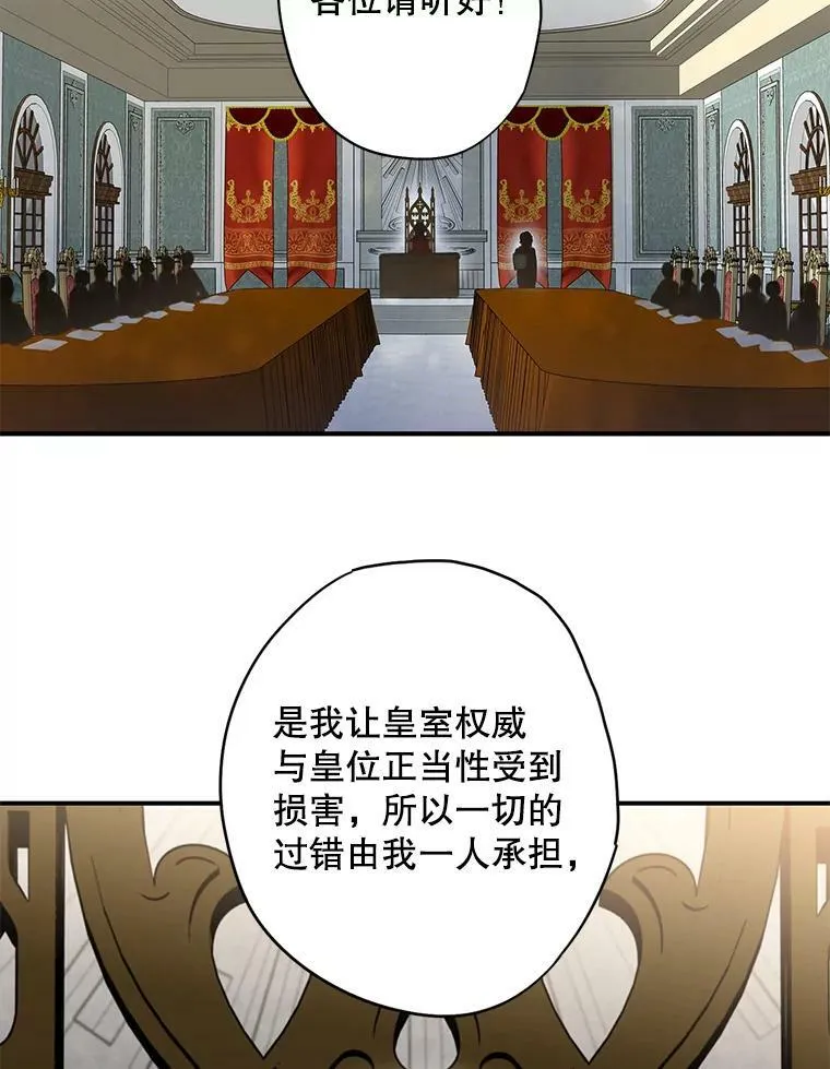 98.重新振作38