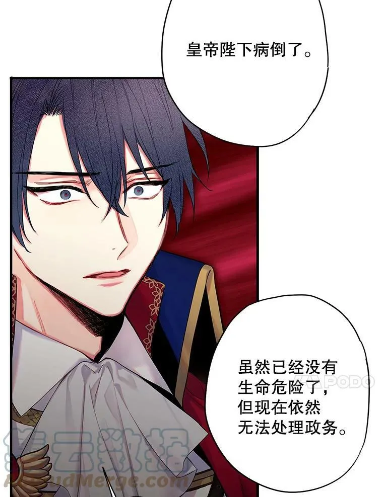 79.折返66