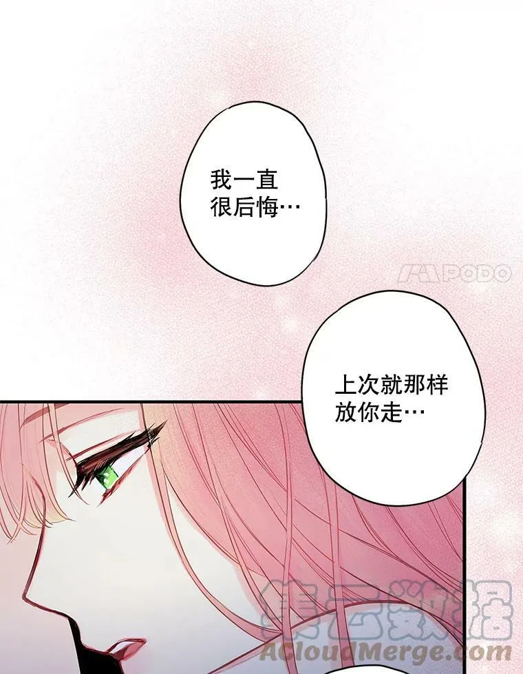 92.破防63