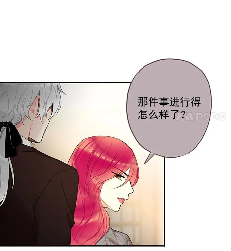 11.思念62