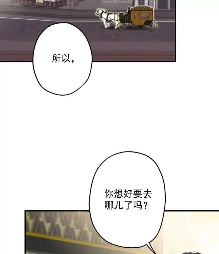 27.逛街23