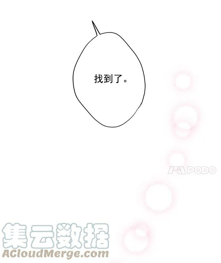 60.里卡多奥63