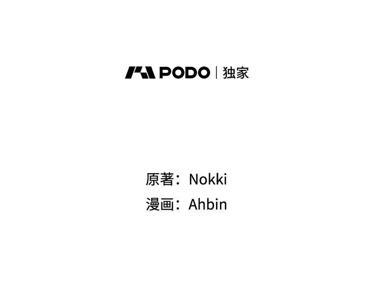 102.应酬14