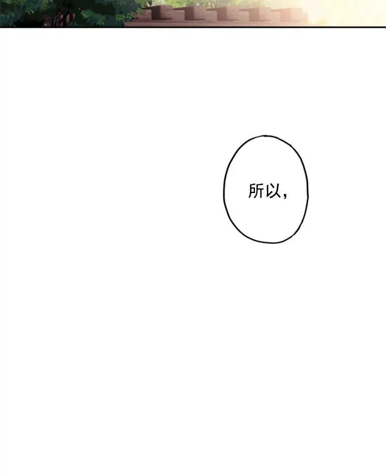 18.凯旋仪式32