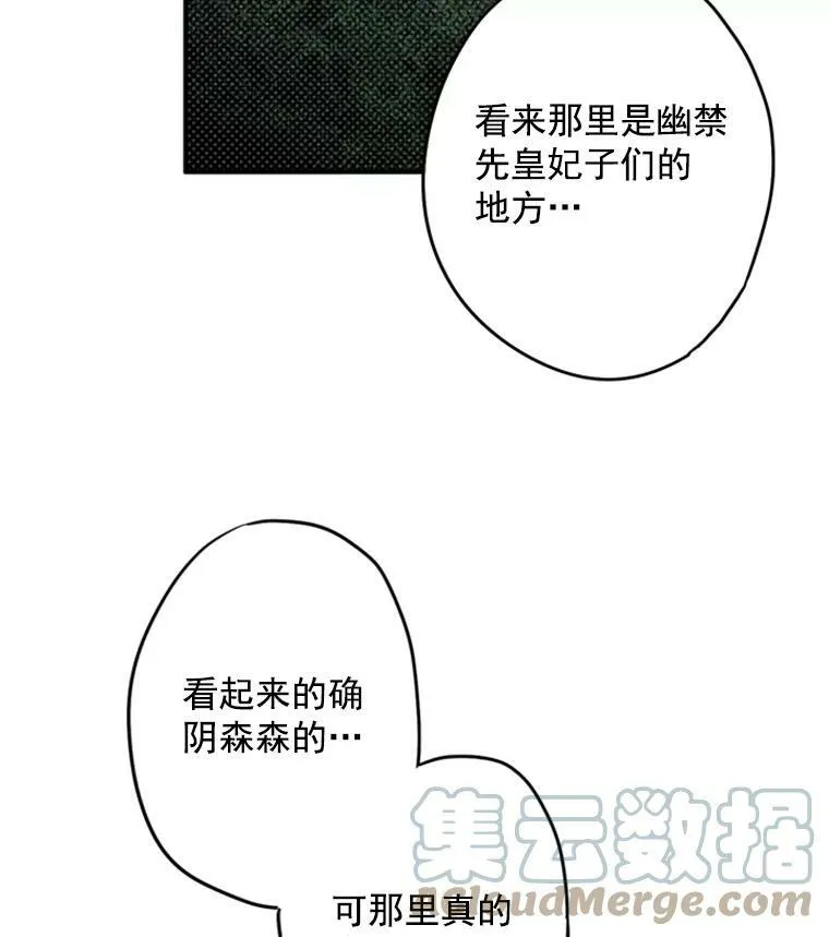 30.幽灵15