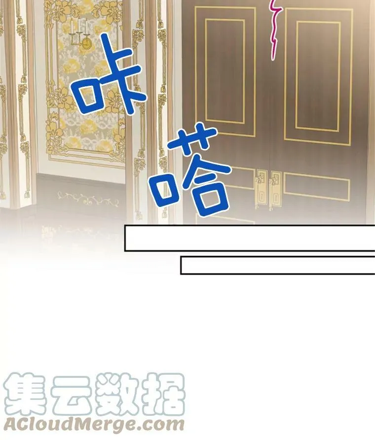 42.解开误会63