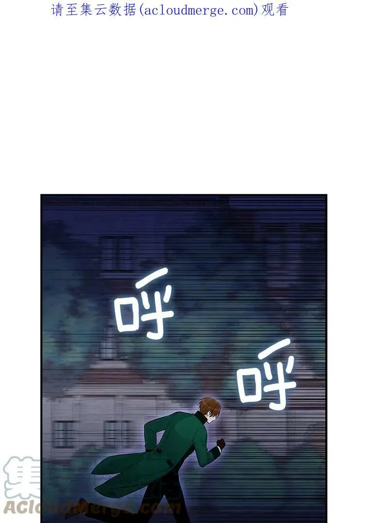 110.威逼利诱0
