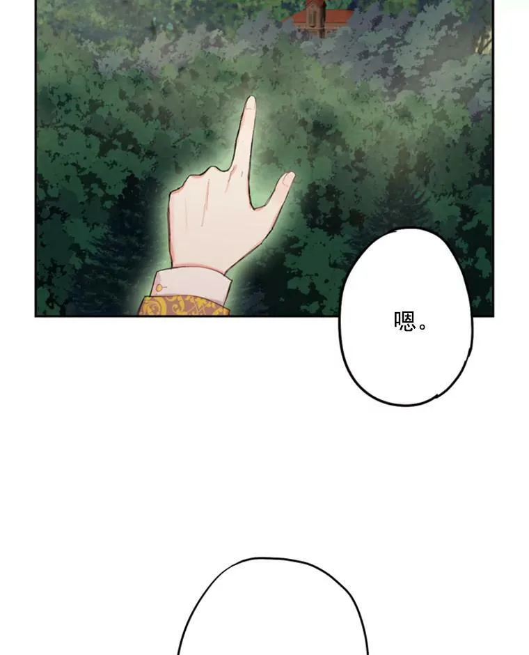 30.幽灵8