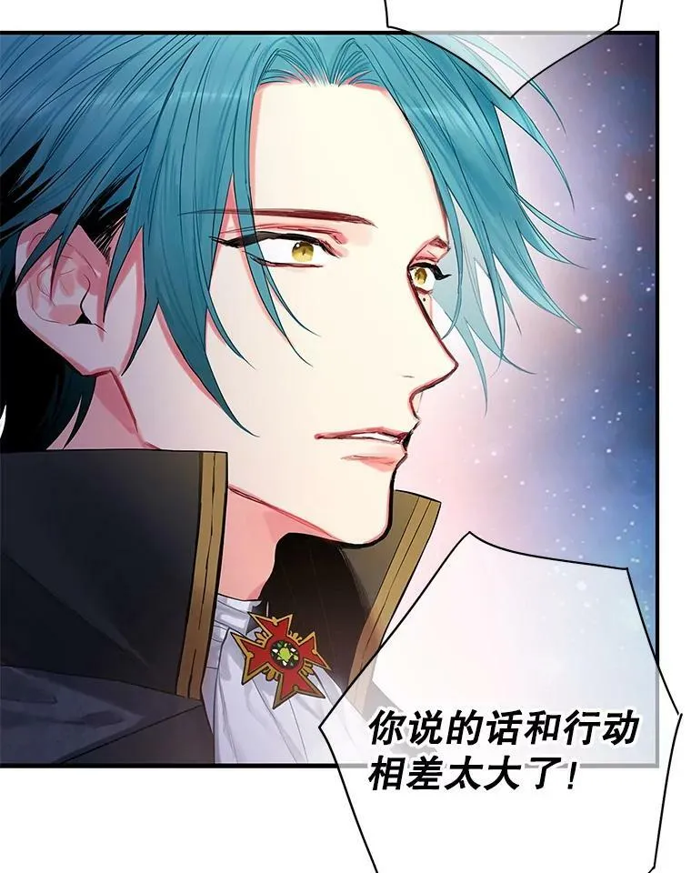 71.逃脱50