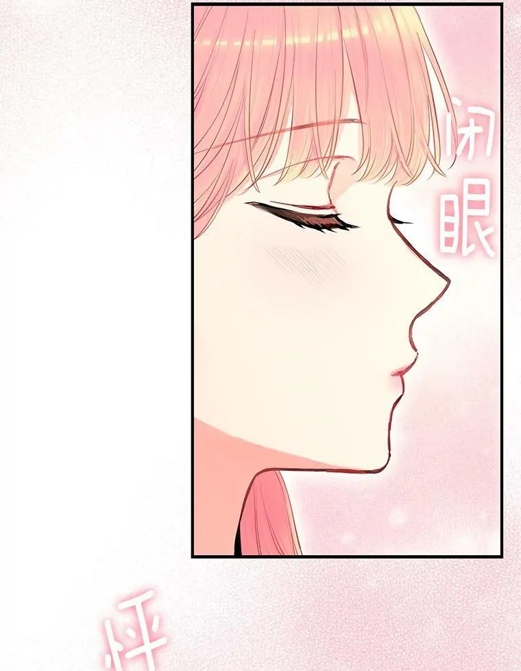 106.欠下巨债62