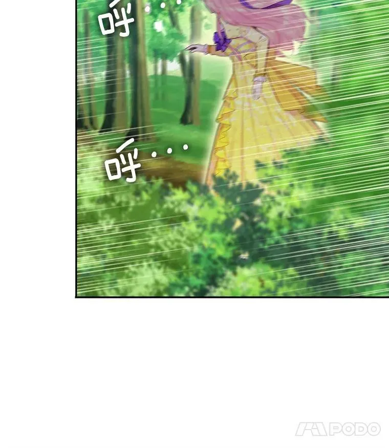 82.活下去的理由56