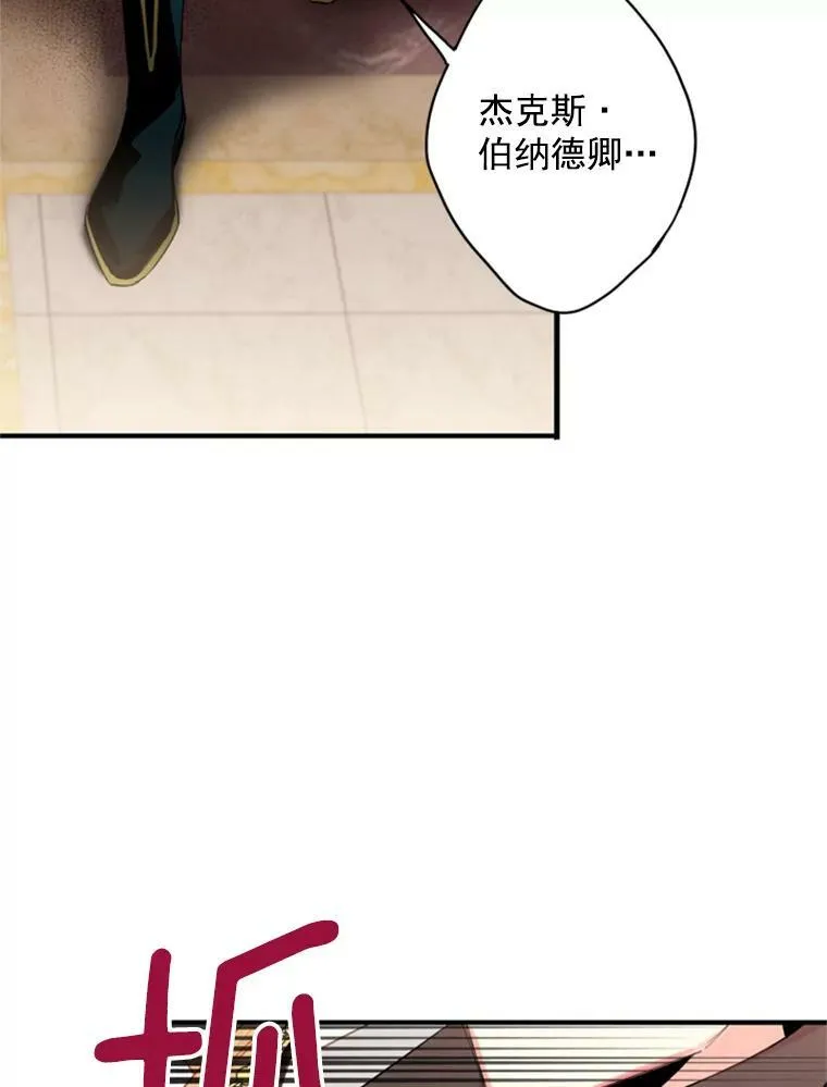 34.误会32