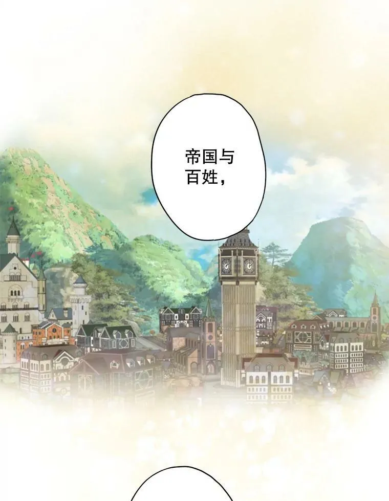 98.重新振作8