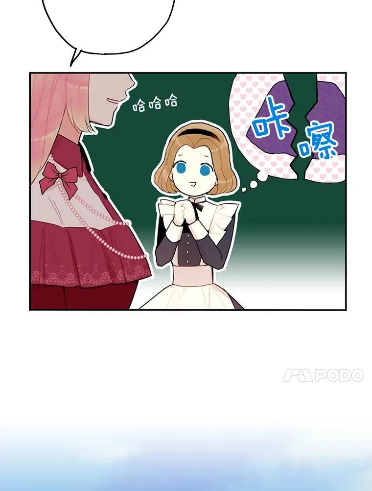 19.回归19