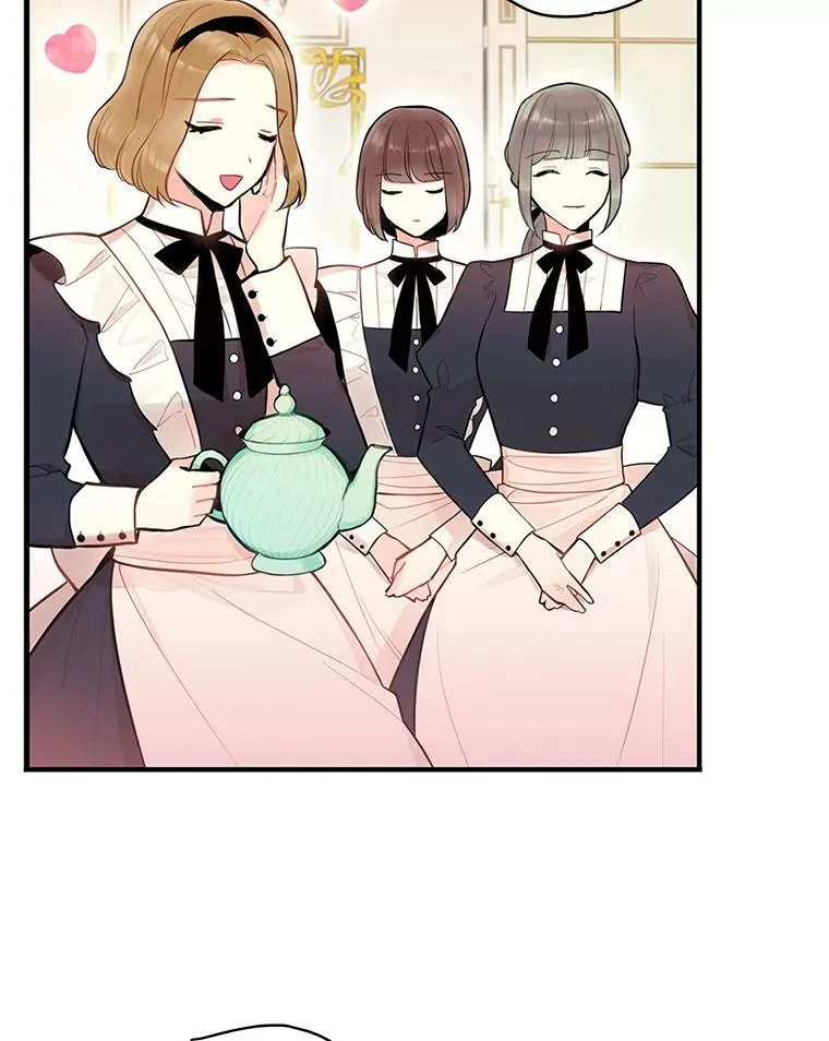 54.同眠43