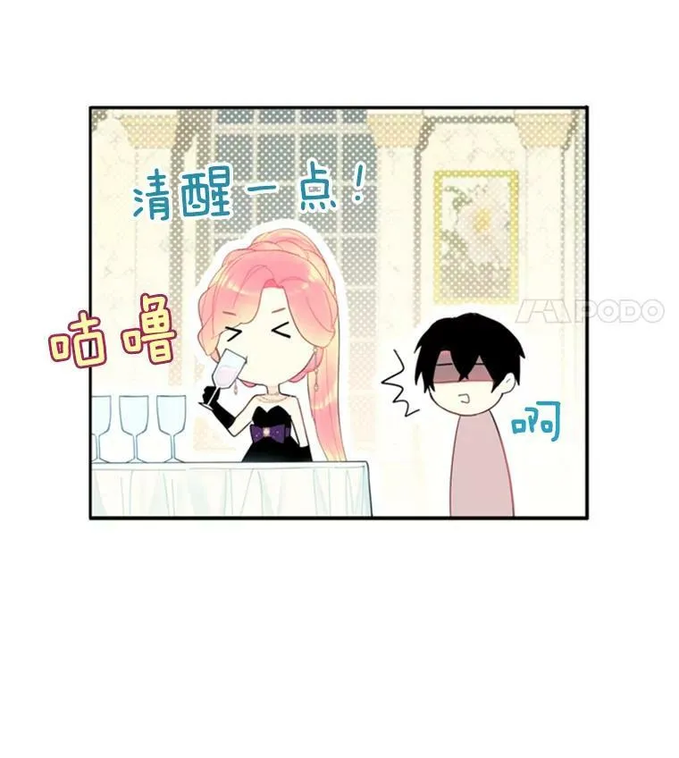 37.信任44