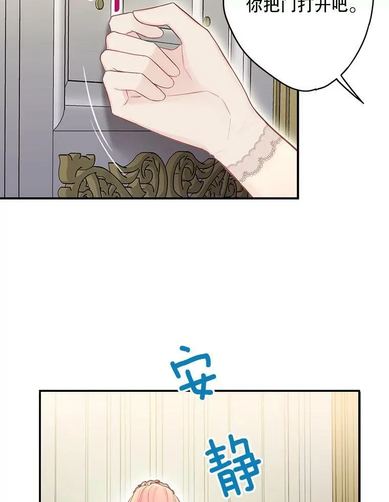97.颓废53