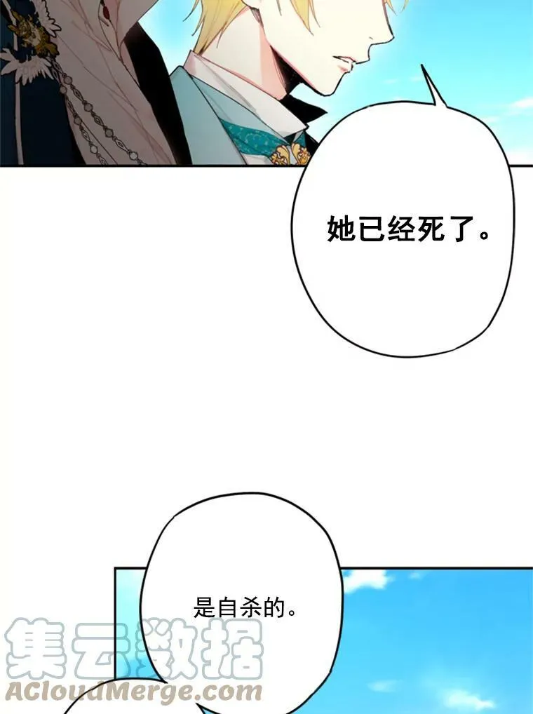 30.幽灵42