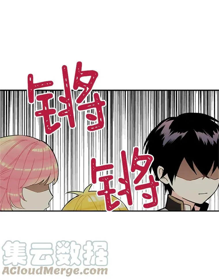6.同房57