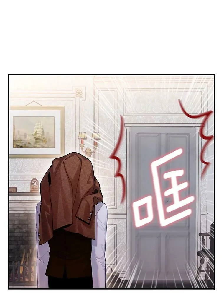 103.阻止38