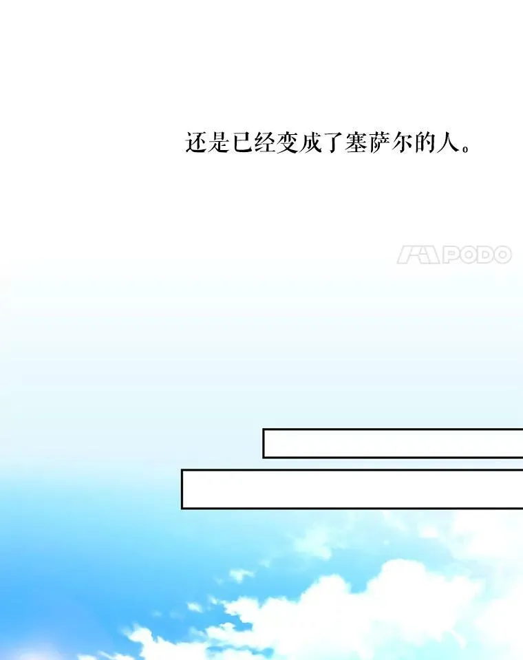 45.试探50