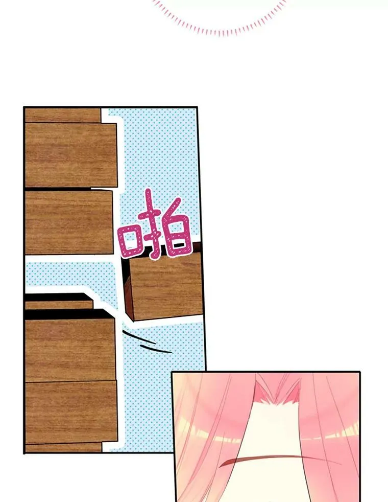 15.格雷西4