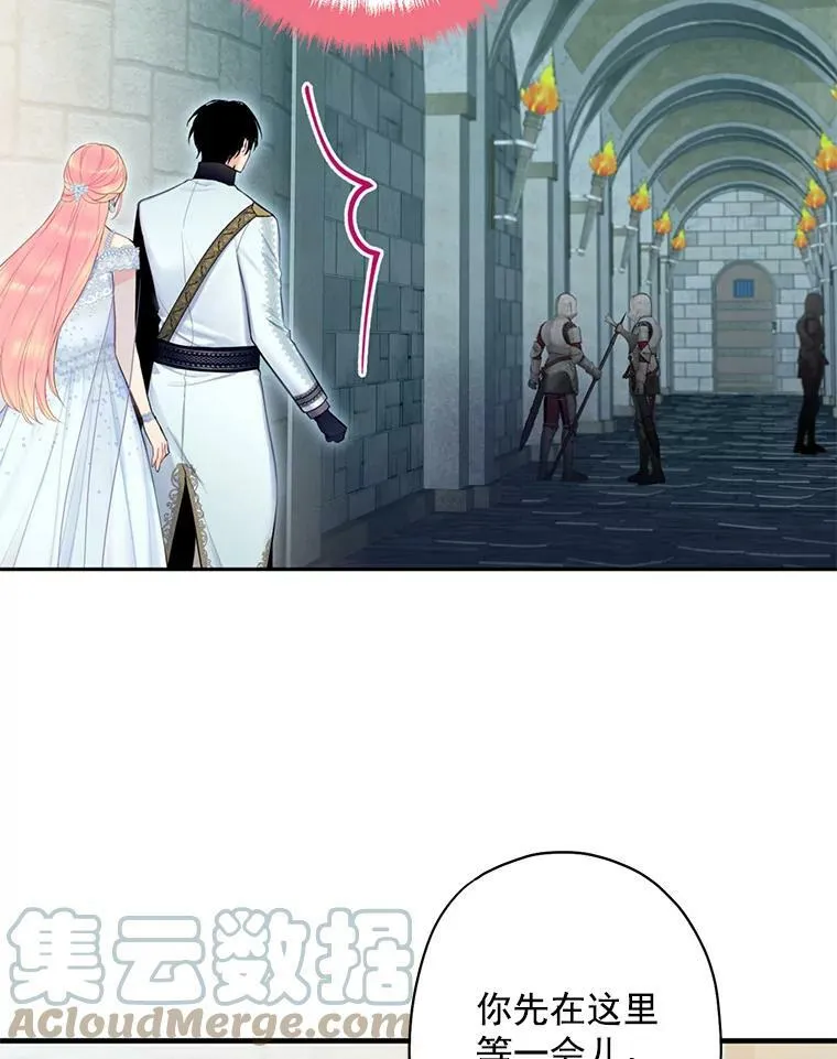 69.秘密通道36