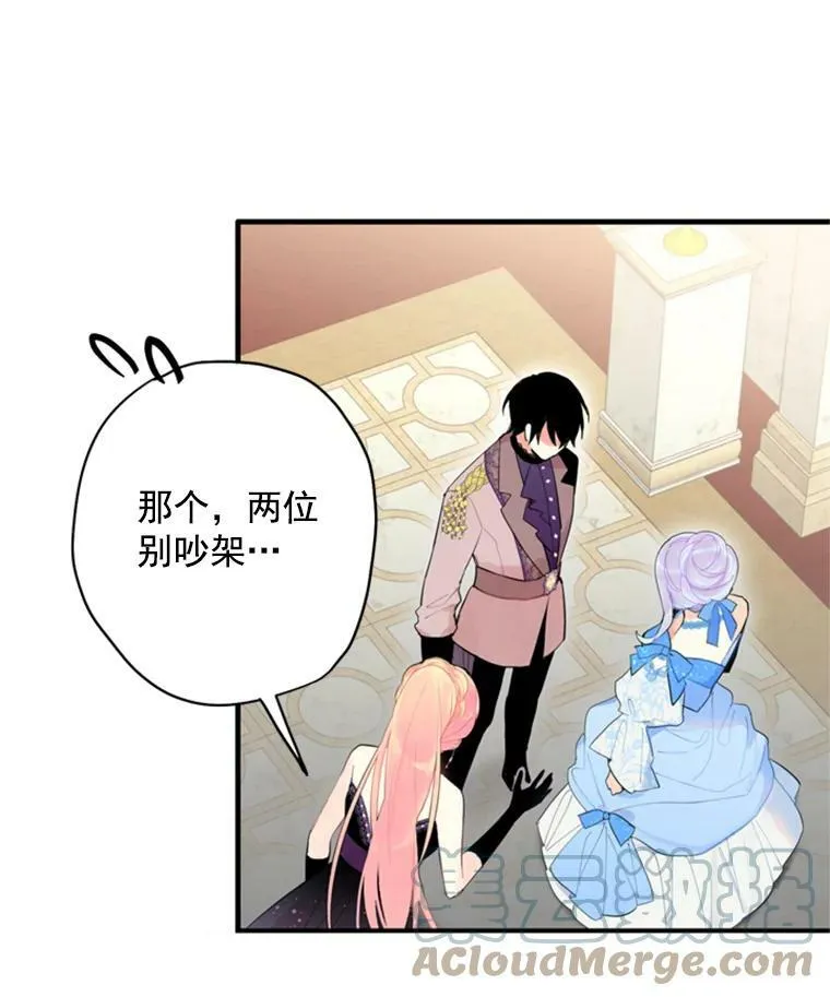 36.独特设计87
