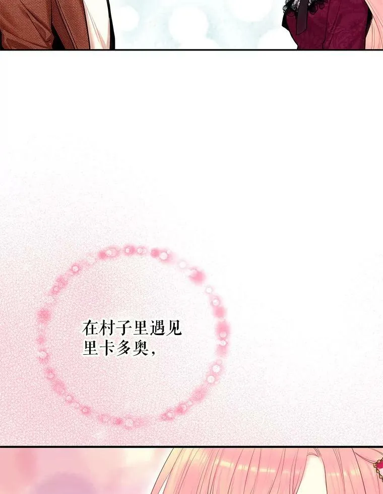 77.肩负责任61