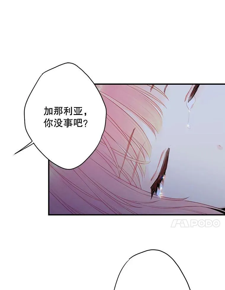 92.破防56