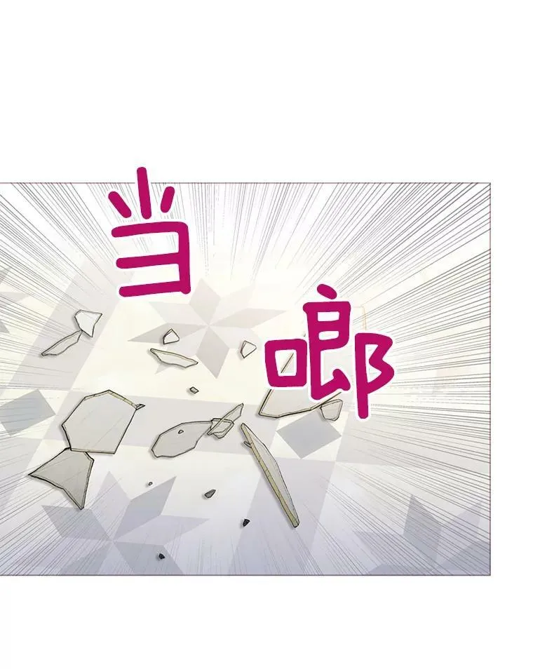 54.同眠55