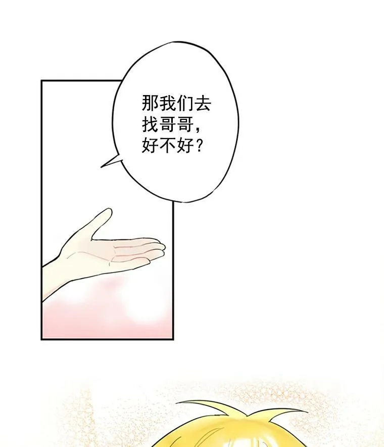 6.同房13
