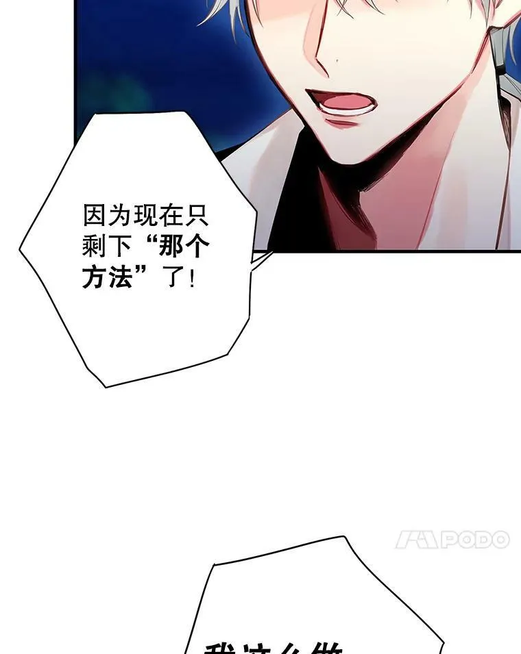 94.错过50