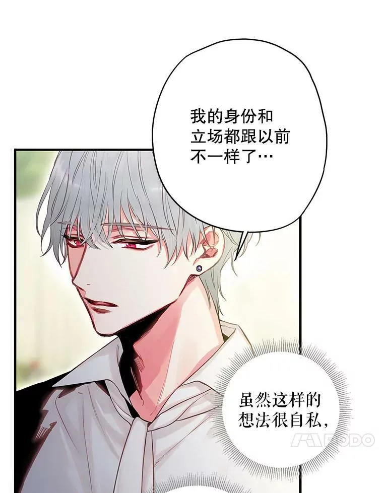 99.异常46